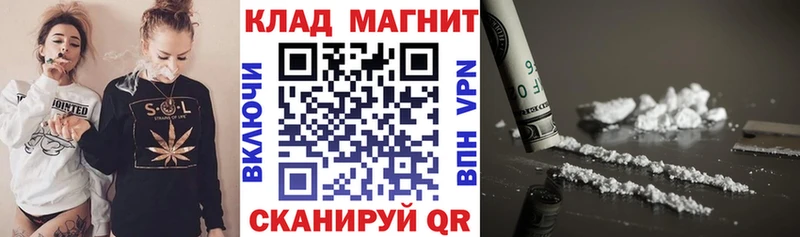 Что такое Благодарный А ПВП  Мефедрон  Гашиш  Вейп ТГК  Марихуана 