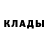 Альфа ПВП Crystall Kenneth Chou