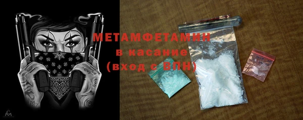марки lsd Богородицк