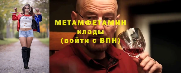 mix Богородск