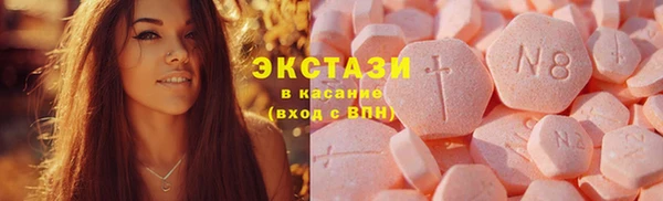 mix Богородск