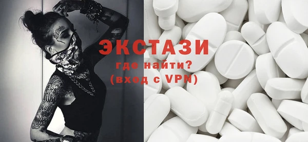 каннабис Богданович