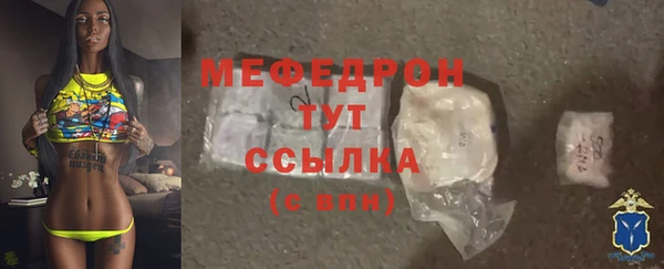 каннабис Богданович