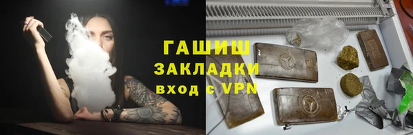 каннабис Богданович