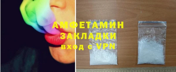 марки lsd Богородицк