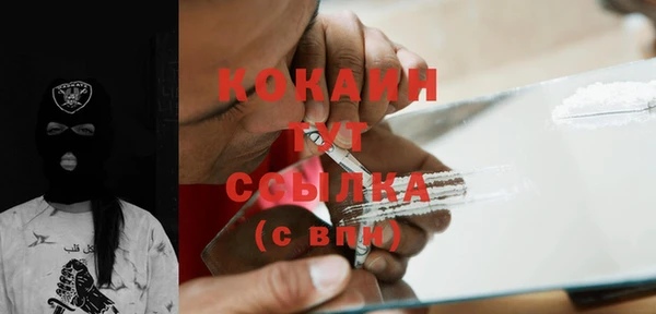 каннабис Богданович