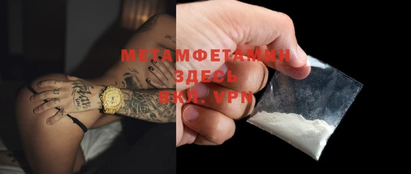 марки lsd Богородицк