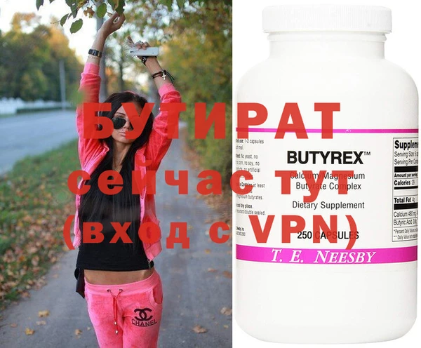 mix Богородск