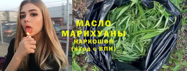 каннабис Богданович