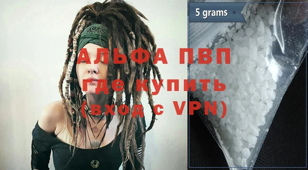 марки lsd Богородицк