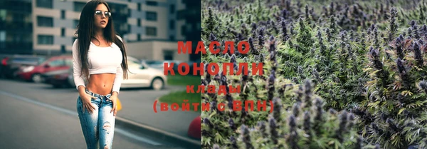 mix Богородск