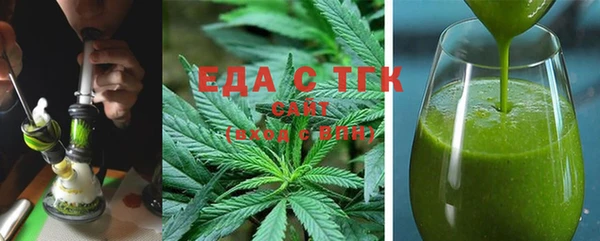 каннабис Богданович