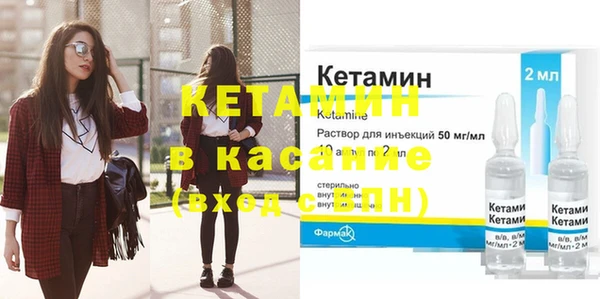 mix Богородск