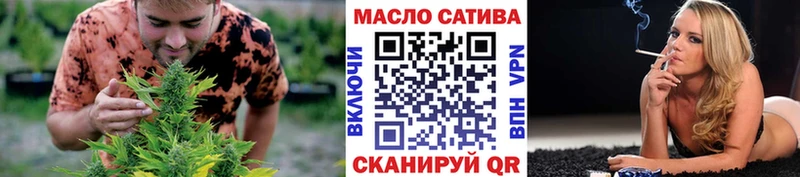 Дистиллят ТГК жижа  купить наркоту  Благодарный 