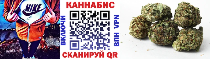 Канабис OG Kush Благодарный